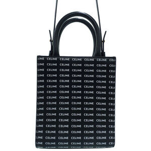 Celine Vertical Cabas Leather Shoulder Bag